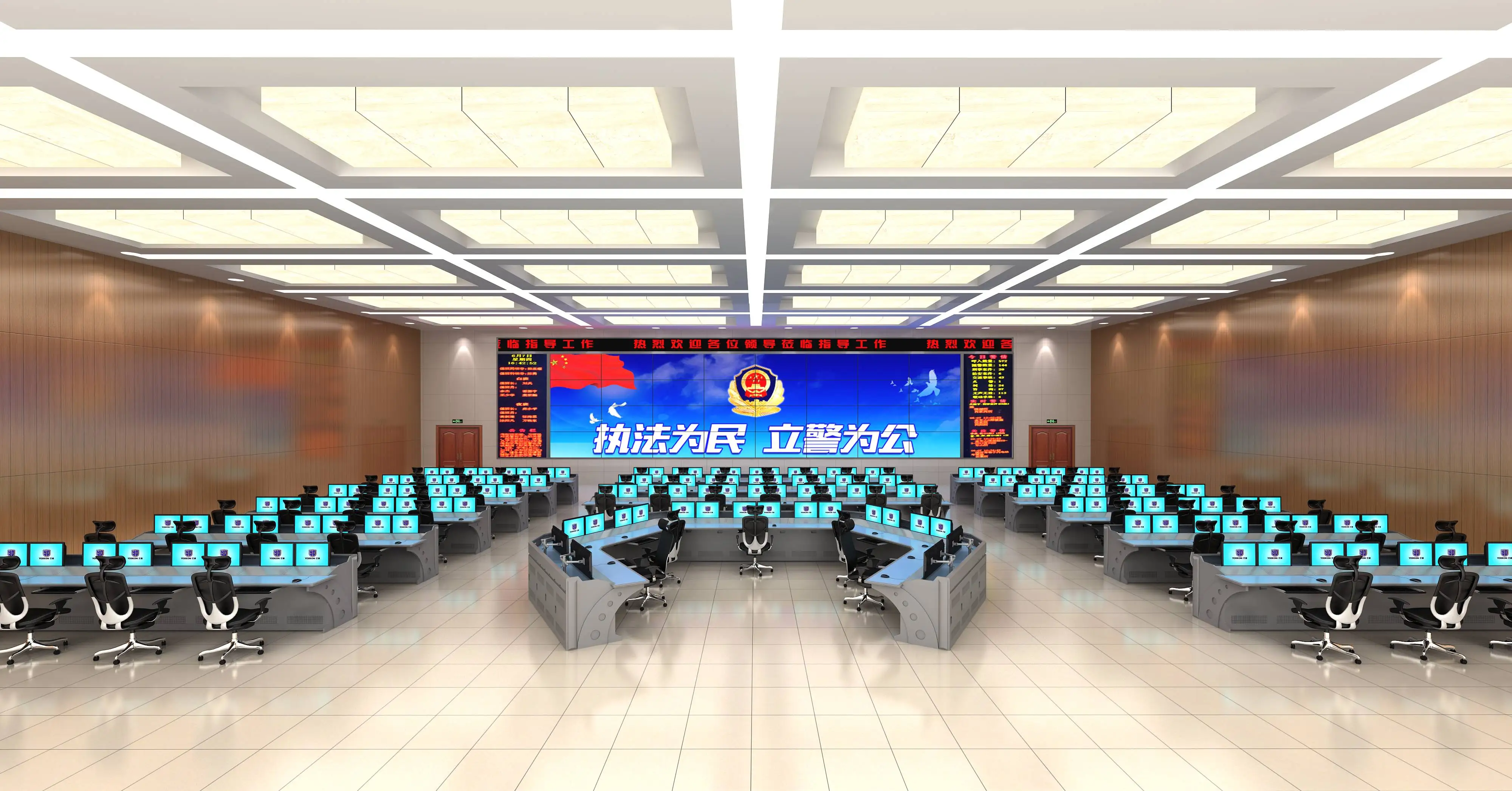 24/7 Support command console furniture - Proactive Support When You Need It Most TC02