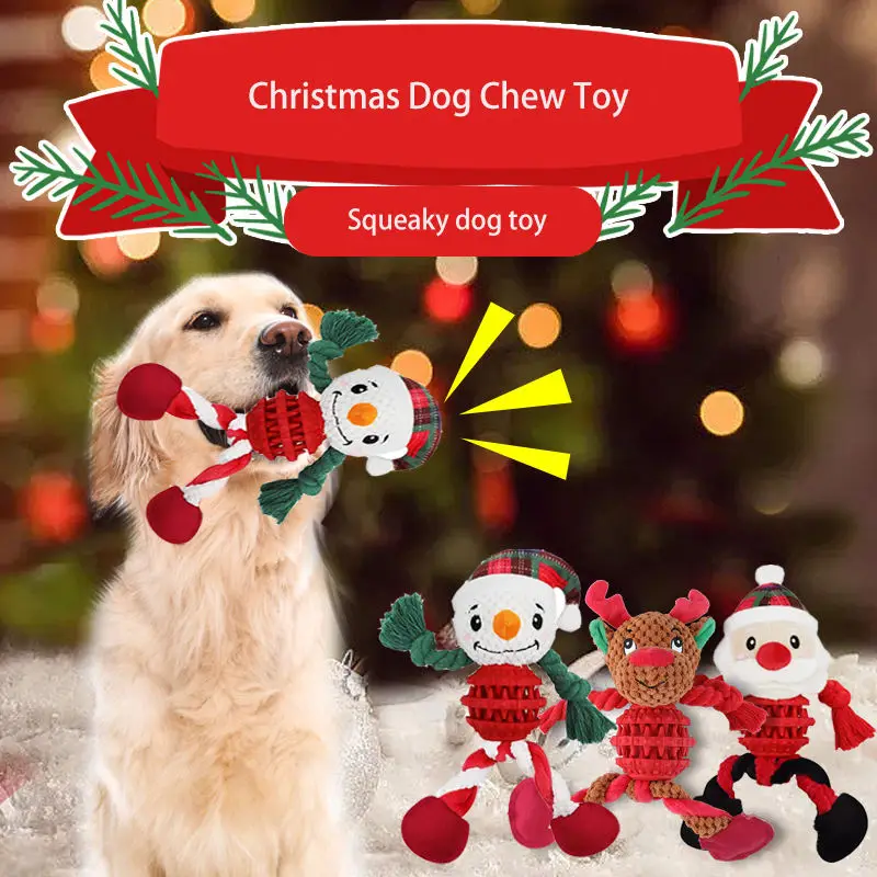 Recycled Dog Chewing Toys Plush Cotton Rope Dog Training Toys for Christmas Hide Food Pet Interactive Bite Resistance Toys