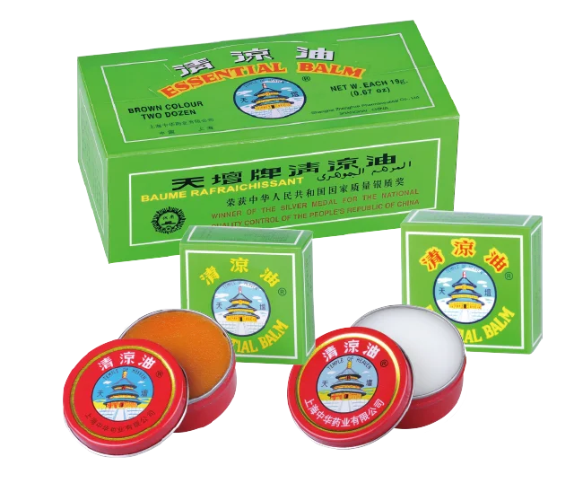 Shanghai Pharma Temple of Heaven Brand chinese medicine Essential Balm for insect stings