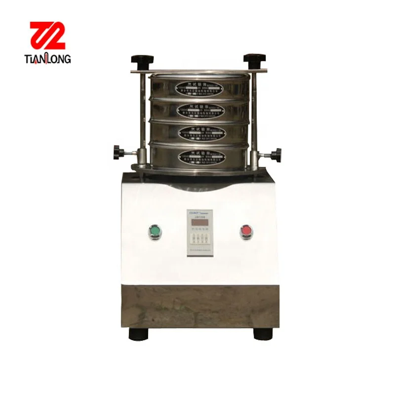 Tianlong Stainless Steel Test Sieve Set for Sale