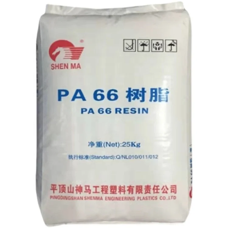 Raw Material Virgin Nylon Polyamide Resin PA6 / PA66 Plastic Granules
