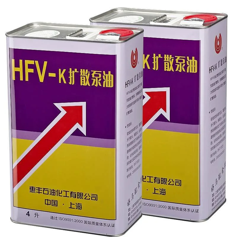 HFV-K series high vacuum diffusion pump oil