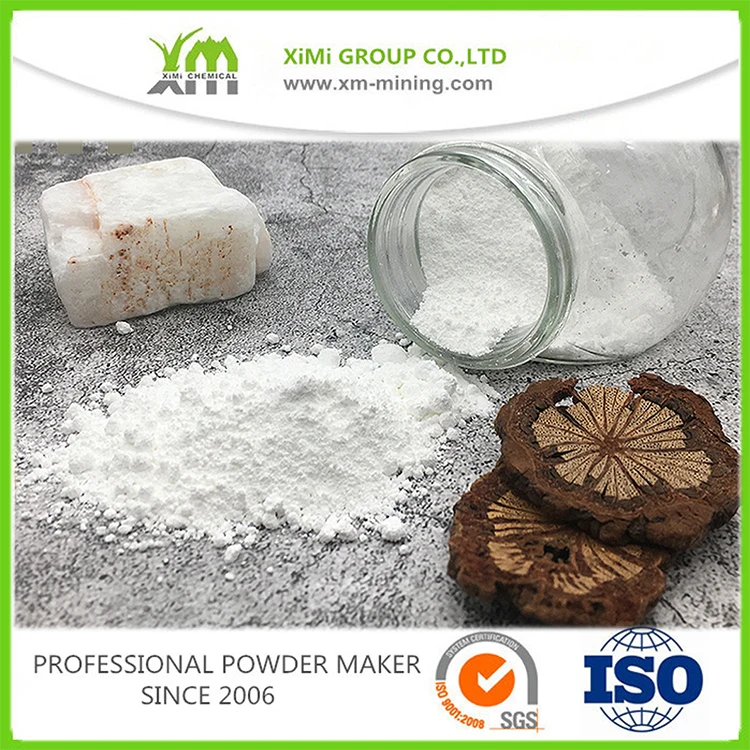 Factory Price food grade calcium carbonate First-rate coated calcium carbonate active nano calcium carbonate price