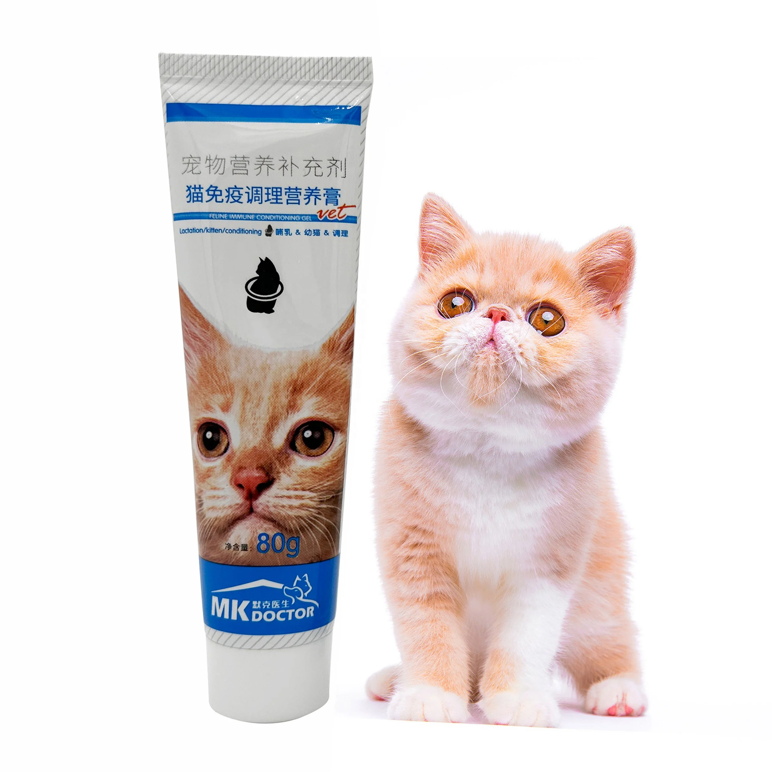 Горячая распродажа пищевые добавки для кошек витамины питательный крем