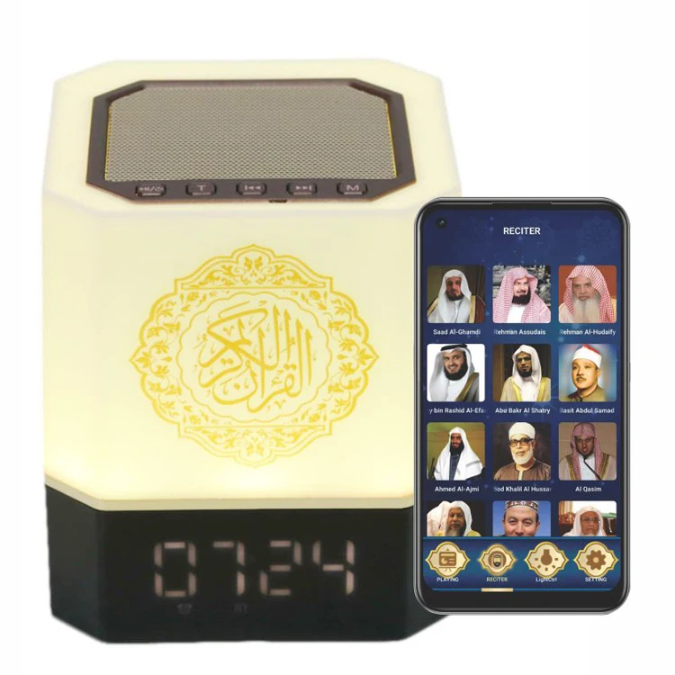 Беспроводной динамик сенсорные колонки мусульманский Коран проигрыватель лампа воспроизведение музыки с мигающими огнями кубическая