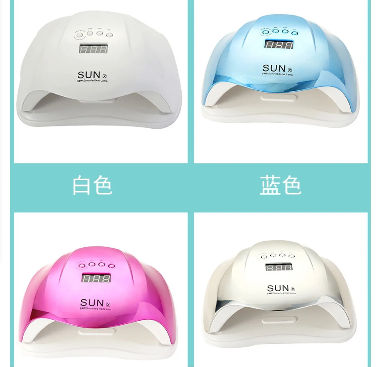 nail supplies Gel Polish Dryer sunx 54w 48w manicure machine Uv Led Nail Lamp Pink Removeable