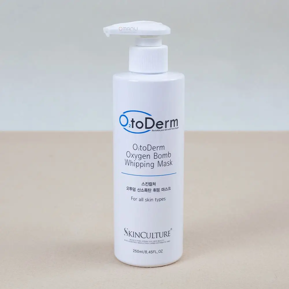 Korea Genuine Otoderm Cream Skincare Set O2toderm Ampoule
