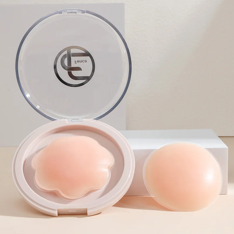 Silicone Nipple Soft Adhesive Nipple Covers, Waterproof Self Adhesive Reusable Nipple Cover for Beach