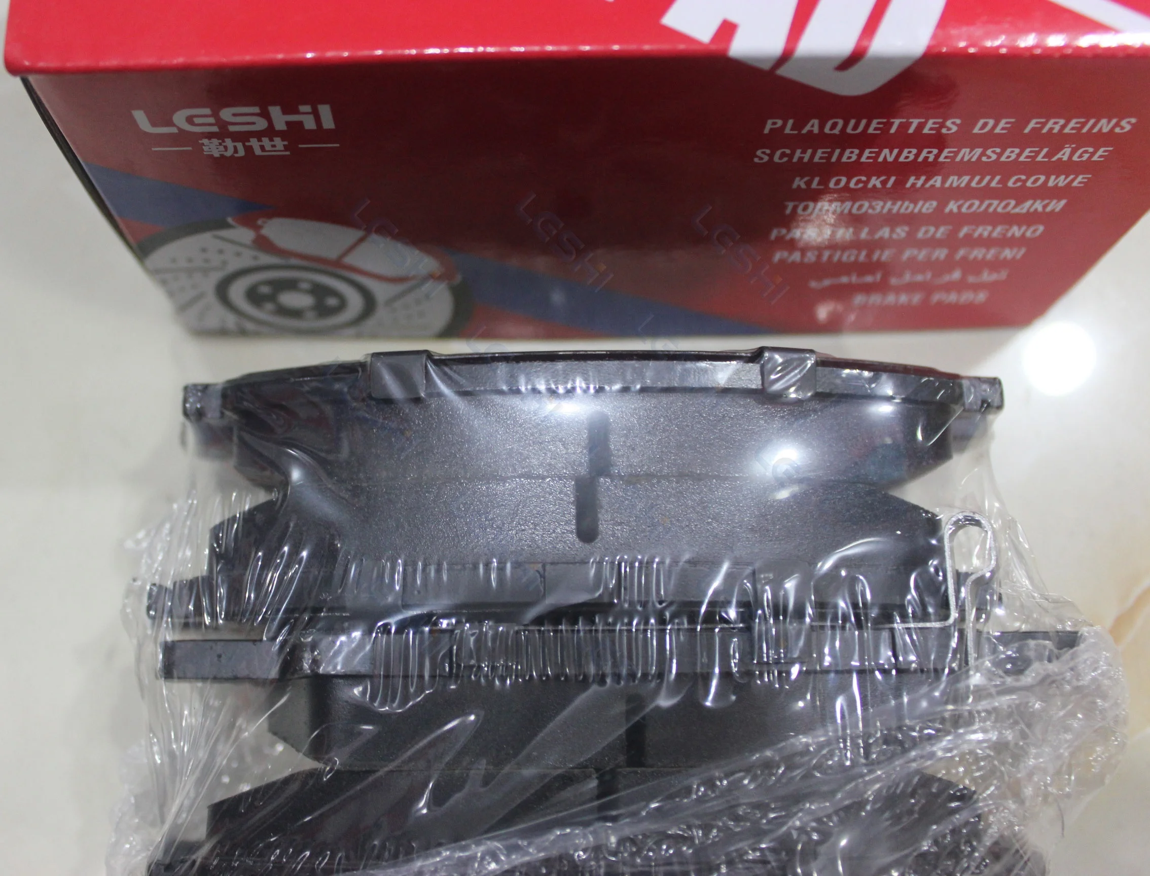 LESHI LS6535 D1913 Good Quality Car Accessories Brake System Front Brake Pad For Buick LaCrosse 2016