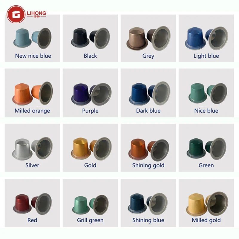 15ml for Nespresso Coffee Machine Capsules More Color Aluminum Foil Film for Coffee Capsule Disposable