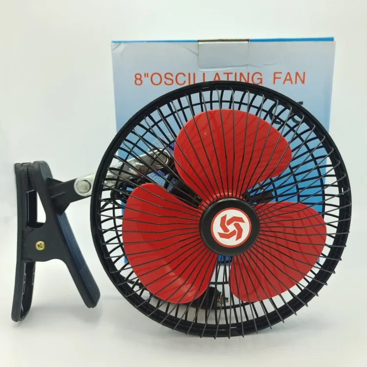 Summer essential circulation wind 12V low noise rotating car fan