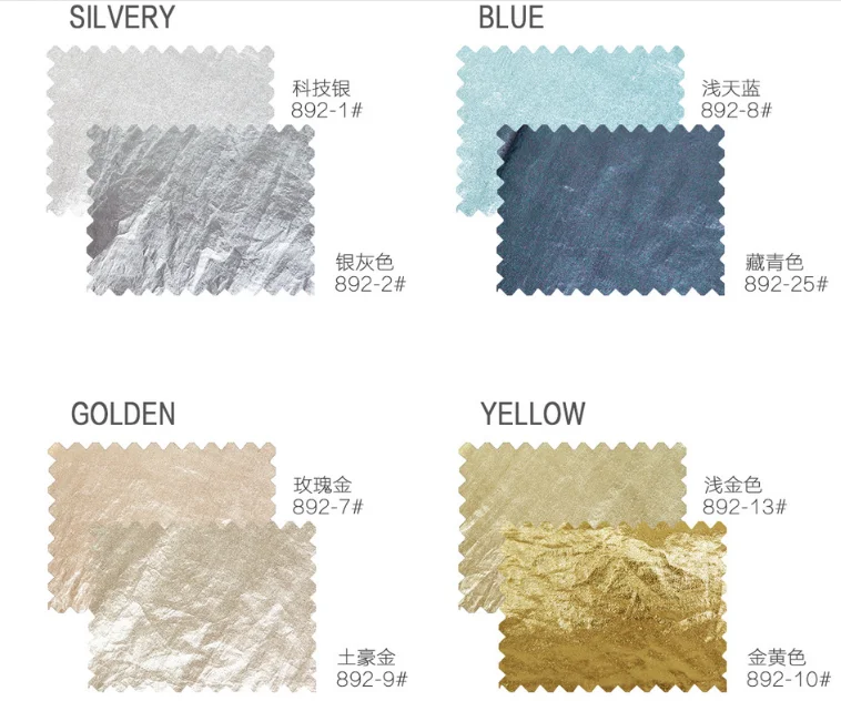 2019 Горячая продажа модная простая Золотая фольга печать нейлон Тафта Ткань для пуховика