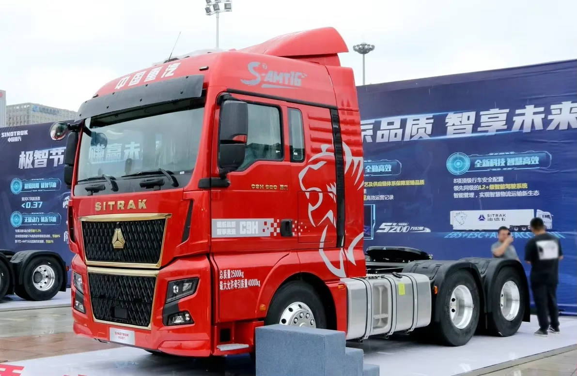 Sitrak C7H C9H 4x2 6x4 6x6 Sinotruk Howo трактор грузовик 25-30 л.с.
