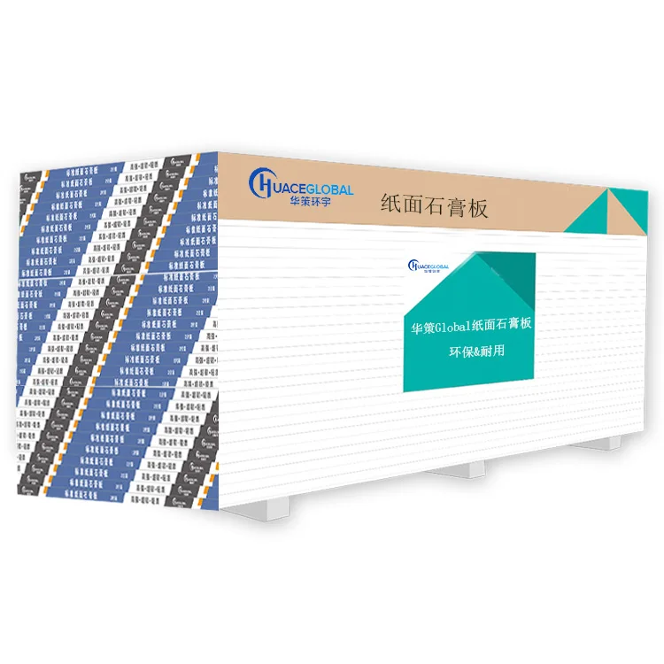 
9mm China Gypsum Board Tegular Edge Gypsum Board Insulated Plasterboard 