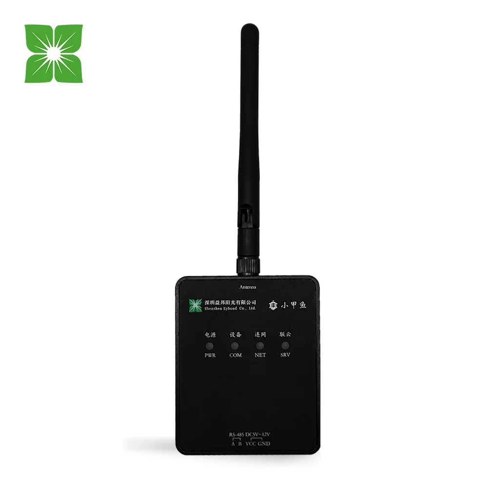 Datalogger New iot data transceiver DTU.Case long range rf module wireless transmitter and receiver