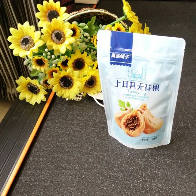 Custom printing snack packaging Resealable plastic Aluminum foil zipper bag