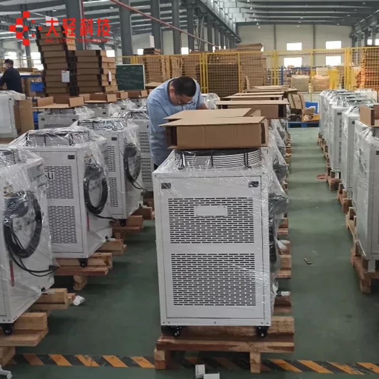 Ce Certificated Air Cooled Chiller/Air Chilling Plant For Sale