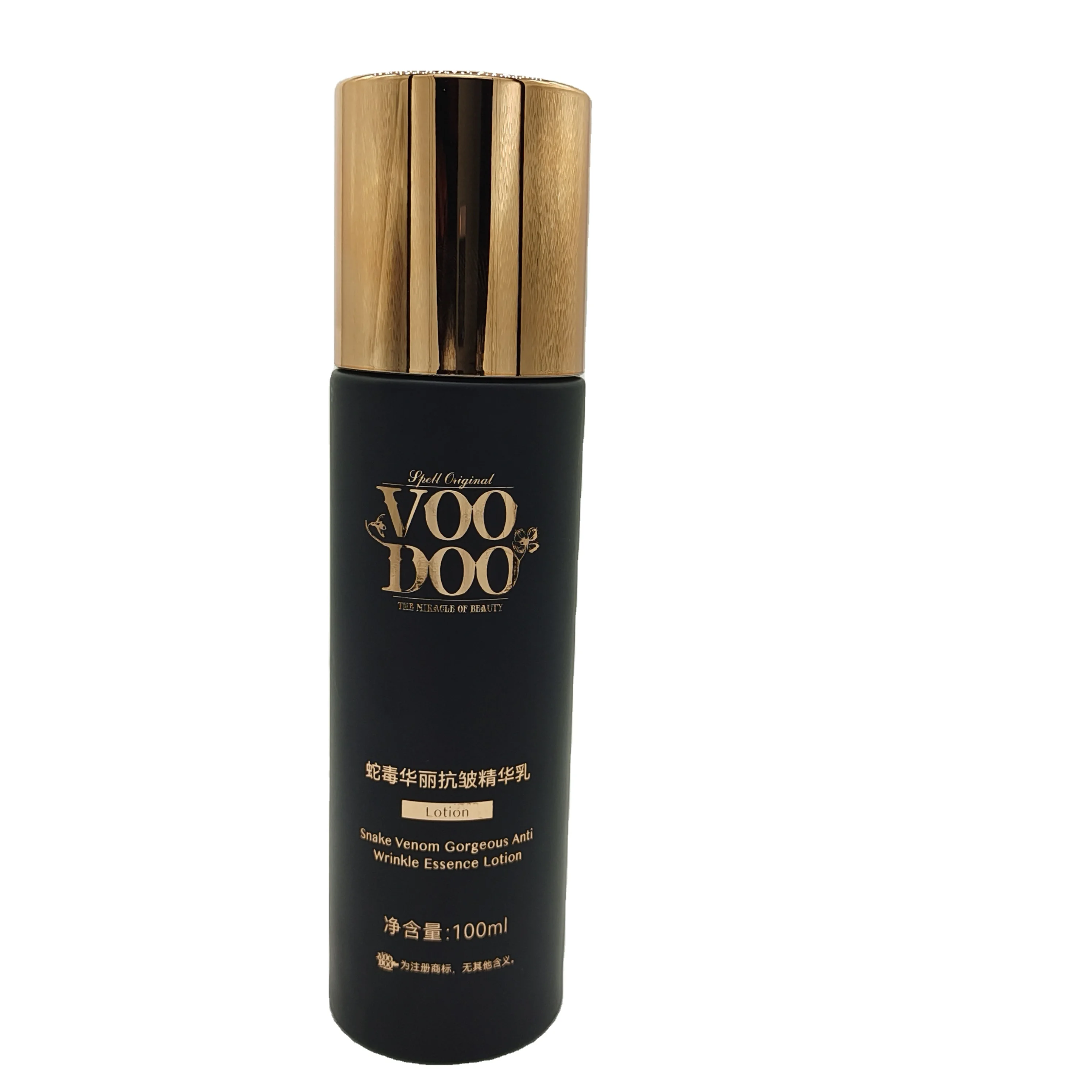 VOODDO  Muduo high-end custom lady care anti-wrinkle wash and care set
