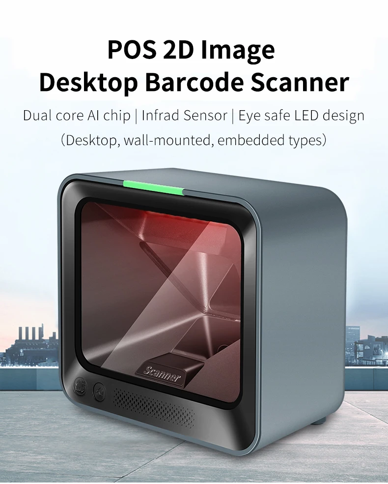 2024 New 2D QR Code Barcode Scanner Desktop Handsfree Table top code reader with ultra high performance