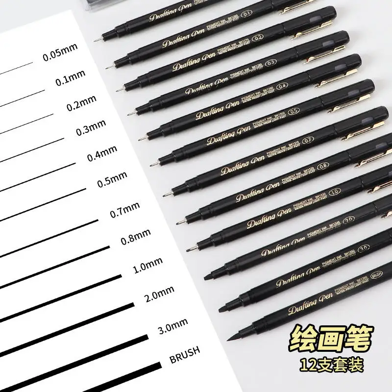 Art Supplies Fineliner Fine Line Black Sketching Marker Pen 12 Size Drawing Pens Set