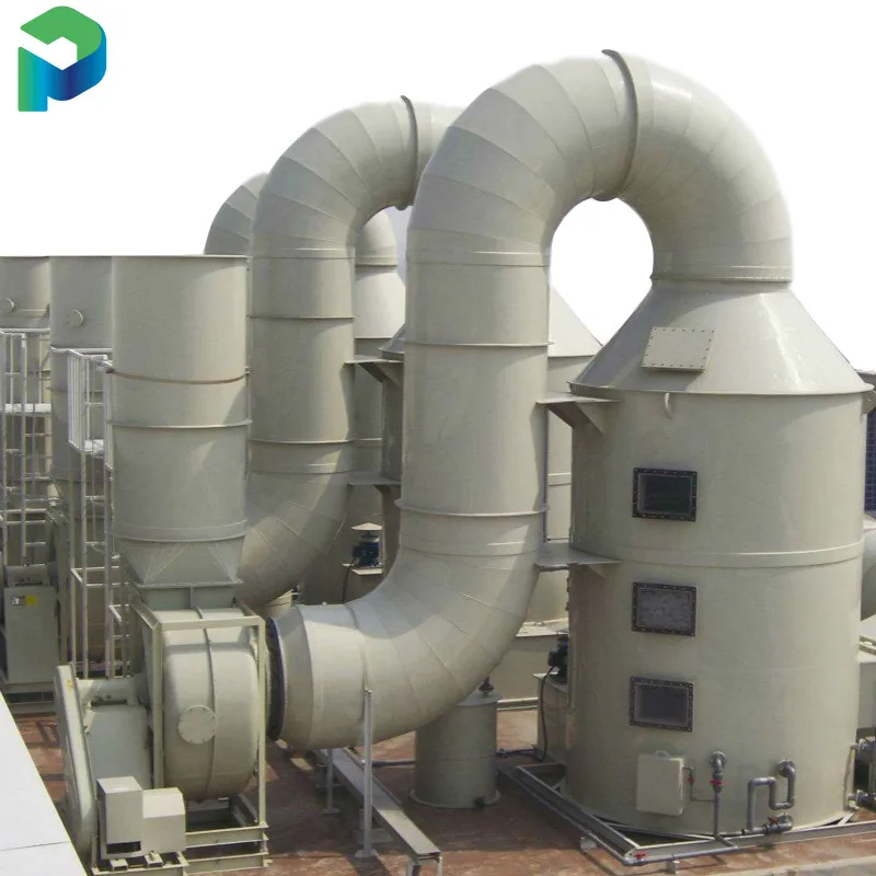 Система влажной очистки