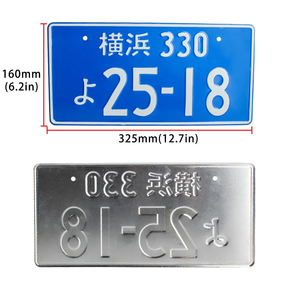 aluminium vin number chasis plate placas para autos personalizadas plate car japanese plate