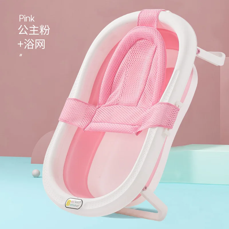2021New arrival hot sale high quality big size plastic foldable baby bathtub inflatable baby bathtub