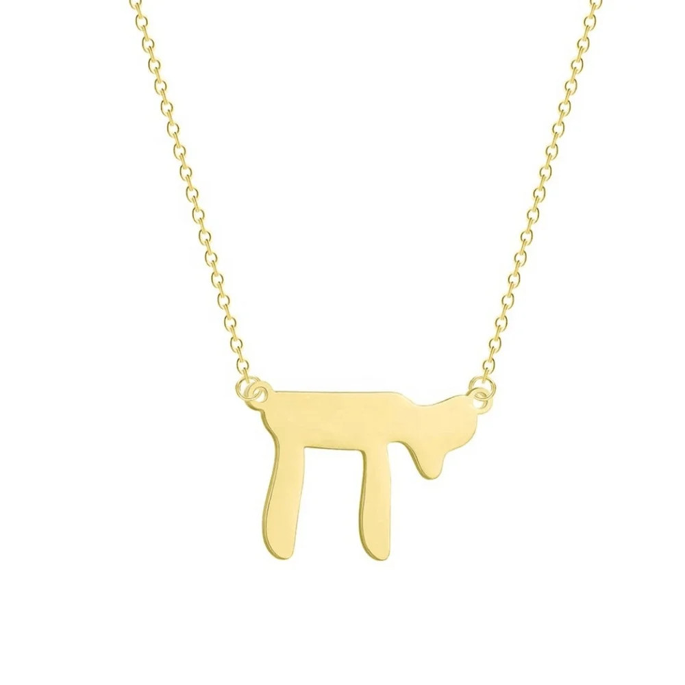 Stainless Steel Chai Pendant Necklace Joyas De Plata Judaism Necklaces Shema Israel Choker Necklace Joyeria Acero Inoxidable