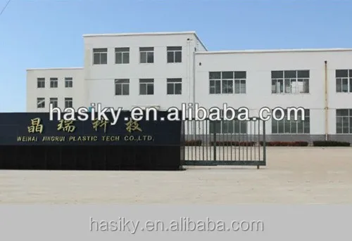 Custom splitboard snowboard