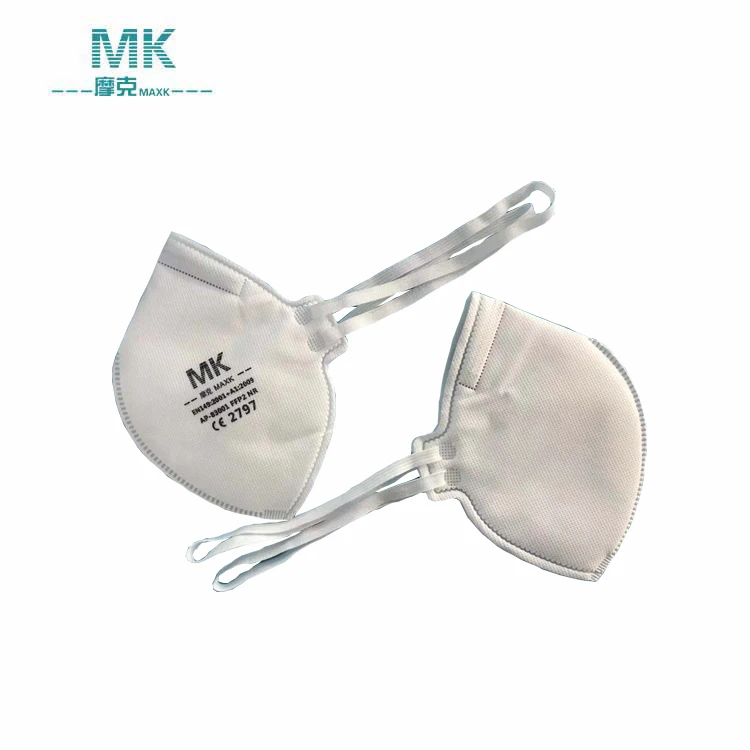 MK FFP1/FFP2 AP-83001 4 слоя 50 г расплавленная ткань немедицинская защитная маска для лица белый цвет Пылезащитная маска