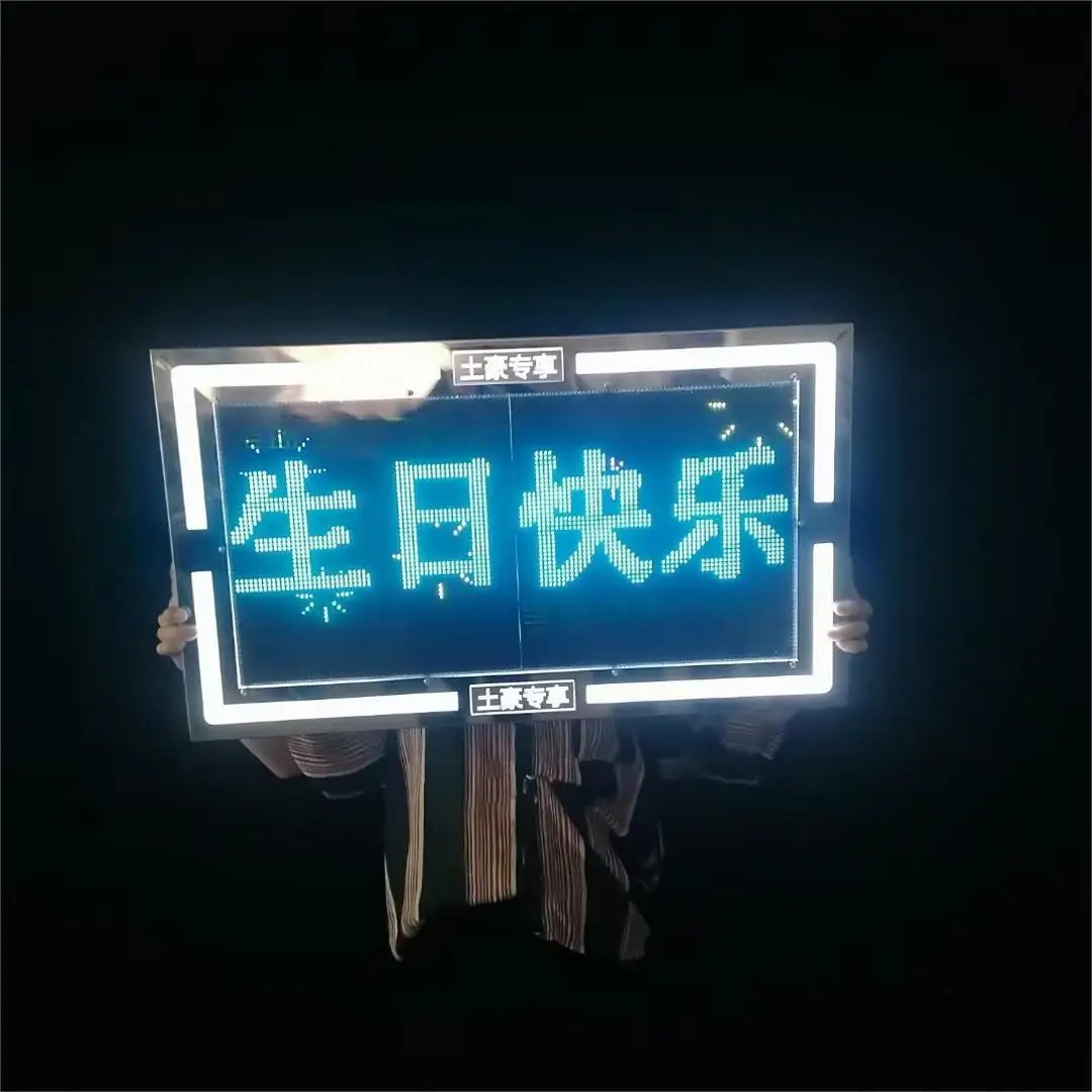 Vip sign Led message board led display signs led party night club decor decoration party led bar decoration