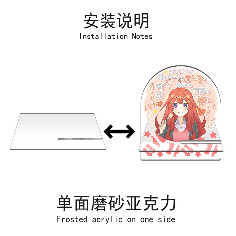 Nakano Miku Ichika Yotsuba Go-Toubun квинтэссенция Not Hanayome Quintuplets аниме ручной держатель телефона периферия акриловый