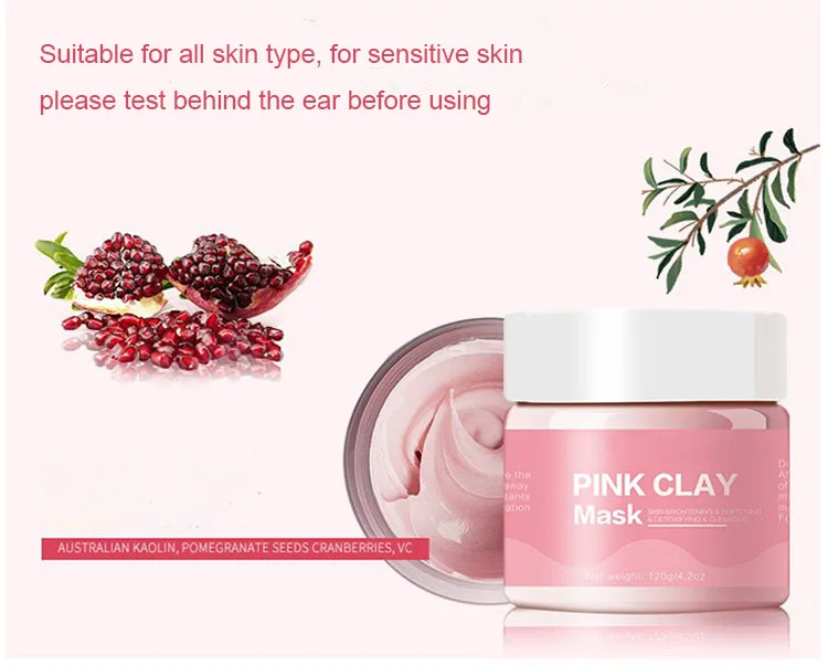 
OEM Beauty Products Anti Aging Acne Treatment Bentonite Mud Mask Natural Organic Turmeric Face Clay Mask 