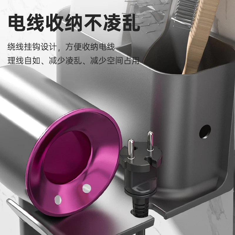 Настенная съемная пластиковая стеллаж для хранения ванной фен клейкая Полка сушки воздуха подвесные стеллажи