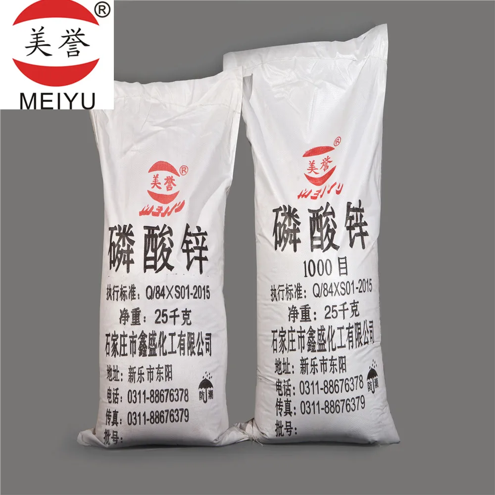 
Zinc Phosphate antirust pigment is used in waterborne industrial paints 