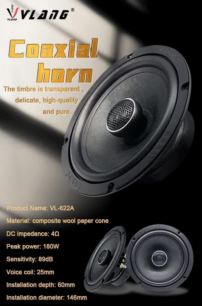 Car Horn Speakers The VLANG factory manufactures high-quality two-way coaxial horns for automobiles