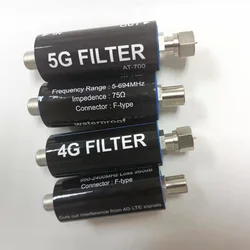 LTE Filter for TV Antenna Signal Purifier, Digital Antenna Amplifier 4G 5G Filter For TV Channels
