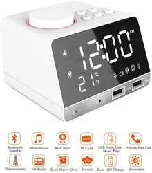Dual Alarm Clock with Blue tooth Speaker White Noise Machine Sleep Sound Machine with FM Radio Dual USB Charging Ports Snooze