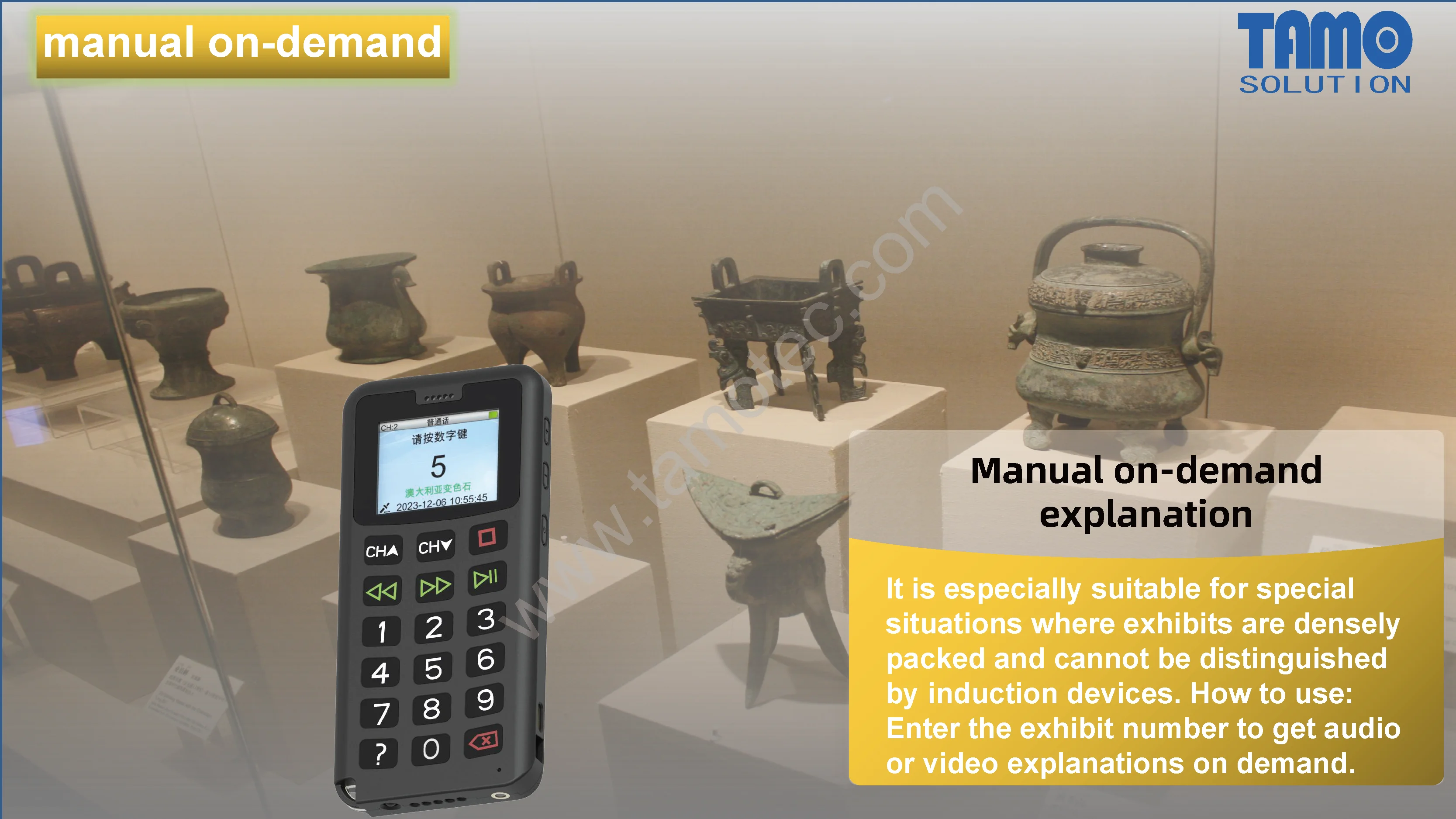 Беспроводная система экскурсовода передача голоса аудио для перевода в музей/Обучение гиду