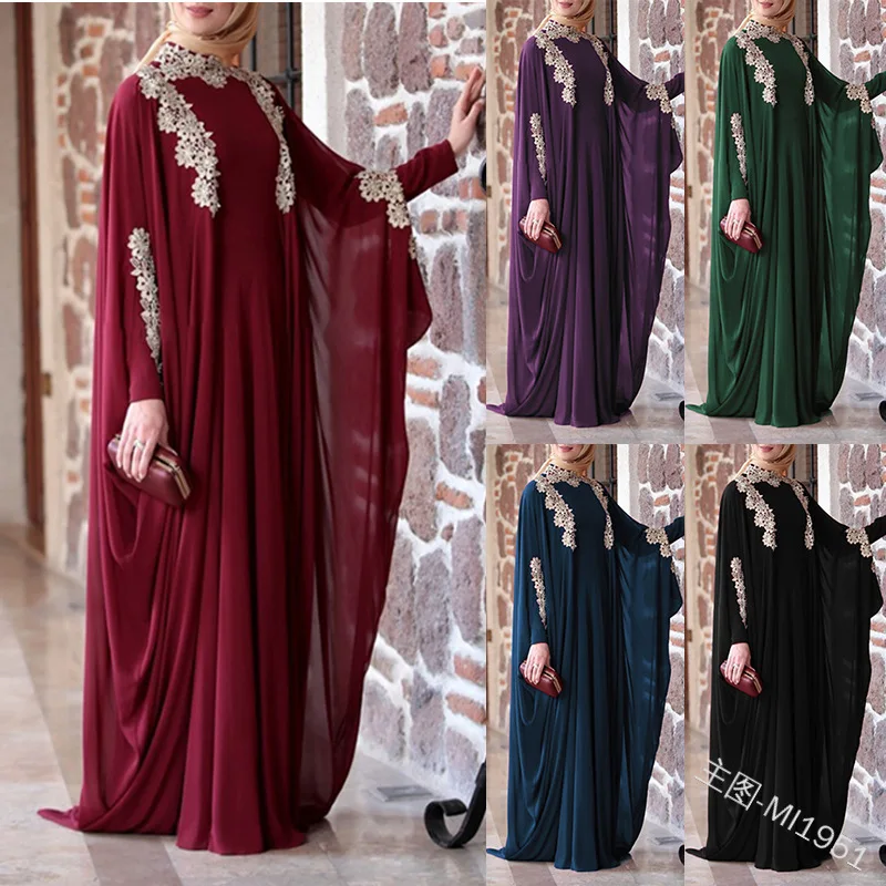 at sleeve Fall 2021 Ramadan Muslim hijab Dress Arab women Arab women Dubai Turkish Islamic dress Abaya Hijab Dress