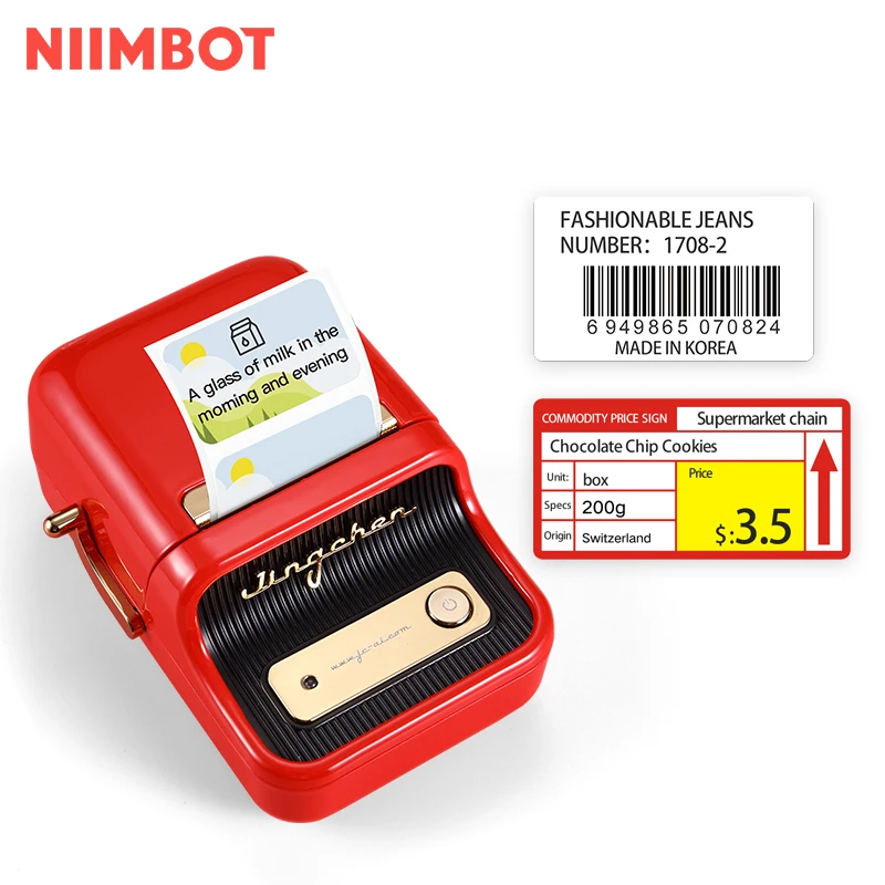 Принтер для этикеток NiiMbot с высоким разрешением принтер машина упаковки