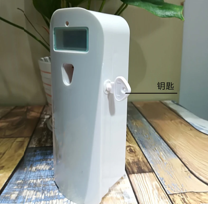 280/300ml LED automatic spray air freshener dispenser for hotel