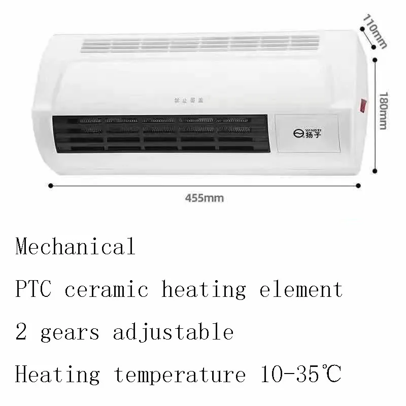 direct industry air heater  heater for air