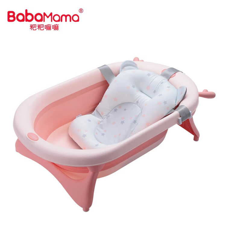 
BabaMama Brand and OEM Logo/ Wholesale Comfortable Easy To Clean Foldable Children Bathtub 