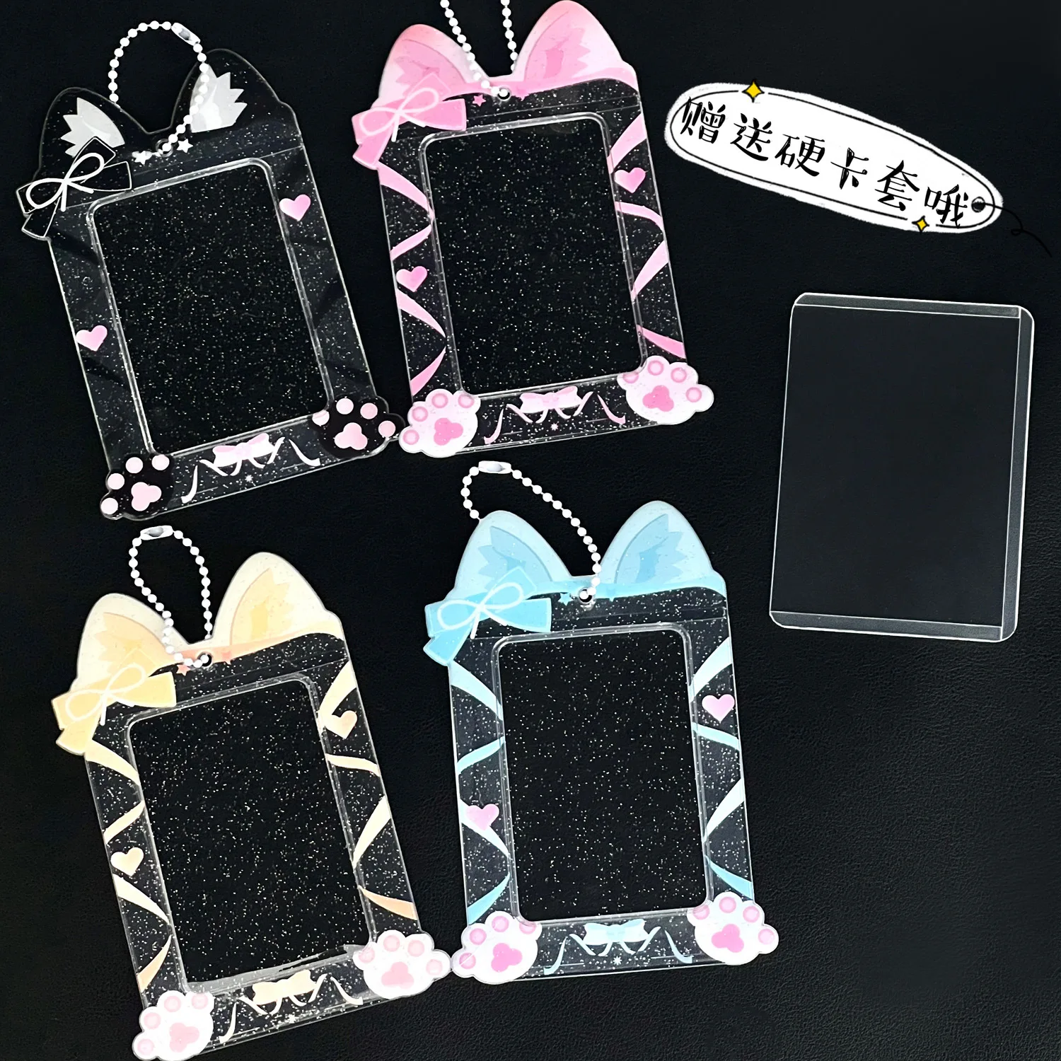 Cat ribbon 3 inch pvc card holder Gumei small card campus bus subway high-speed rail ID card storage bag pendant