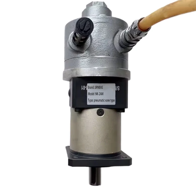 SPMEKE vane type NK-4AM air motor Planetary deceleration motor low speed high power 2AM