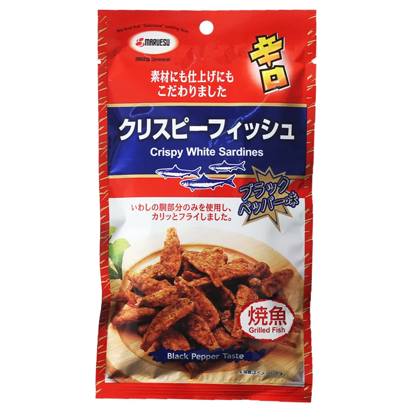 Hot Sealed Transparent Food Grade Plastic Grilled Fish Packaging Bag