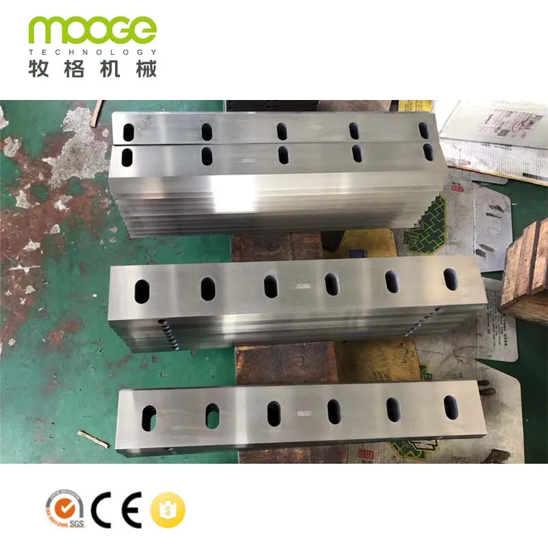 SKD-11 Material Plastic PET Bottle Crusher/crushing machine blade