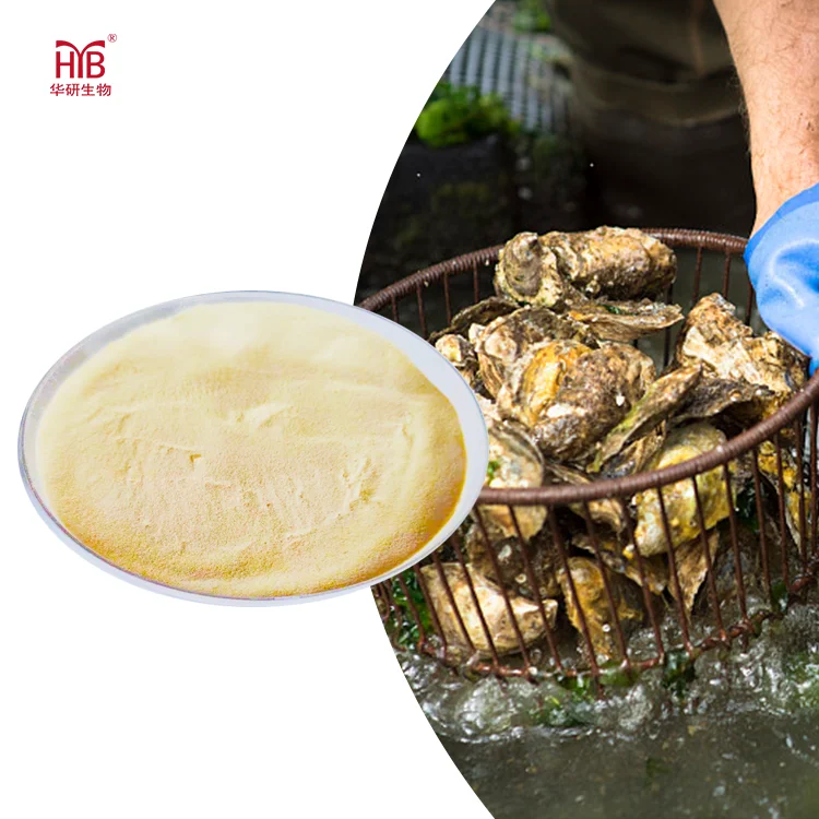 Медицинская добавка, поставщик пептидов устричного коллагена, экстракт животных, КОЛЛАГЕНОВЫЙ ПОРОШОК, твердый напиток