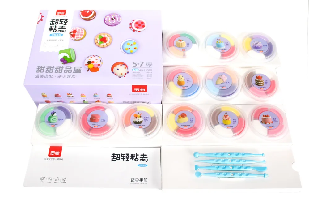 Kids 4 Colors/ card Dessert Series Soft Super Light Clay Kit Modeling Air Dry Polymer Clay For DIY Handmade Toys